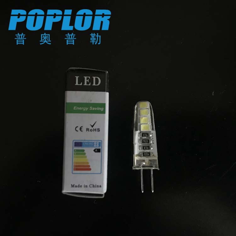 水晶灯插泡G4 高压220V/110V 台灯吊灯光源 8灯2W产品图