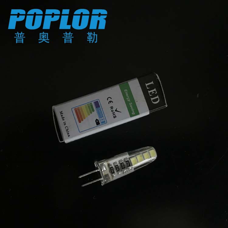 水晶灯插泡G4 高压220V/110V 台灯吊灯光源 8灯2W细节图