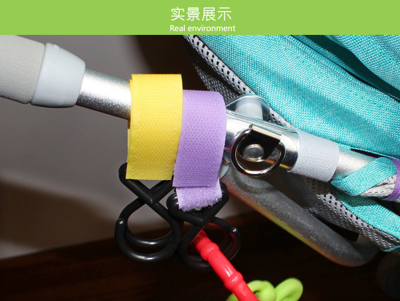 魔术贴实物图