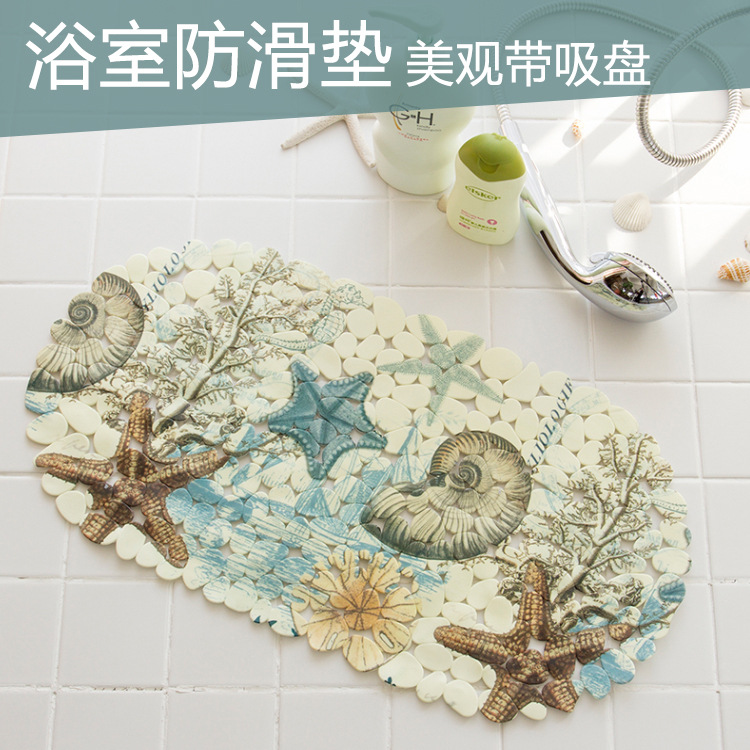优雅沙滩浴室防滑垫淋浴浴室垫酒店地毯防滑垫浴缸地垫带吸盘防滑
