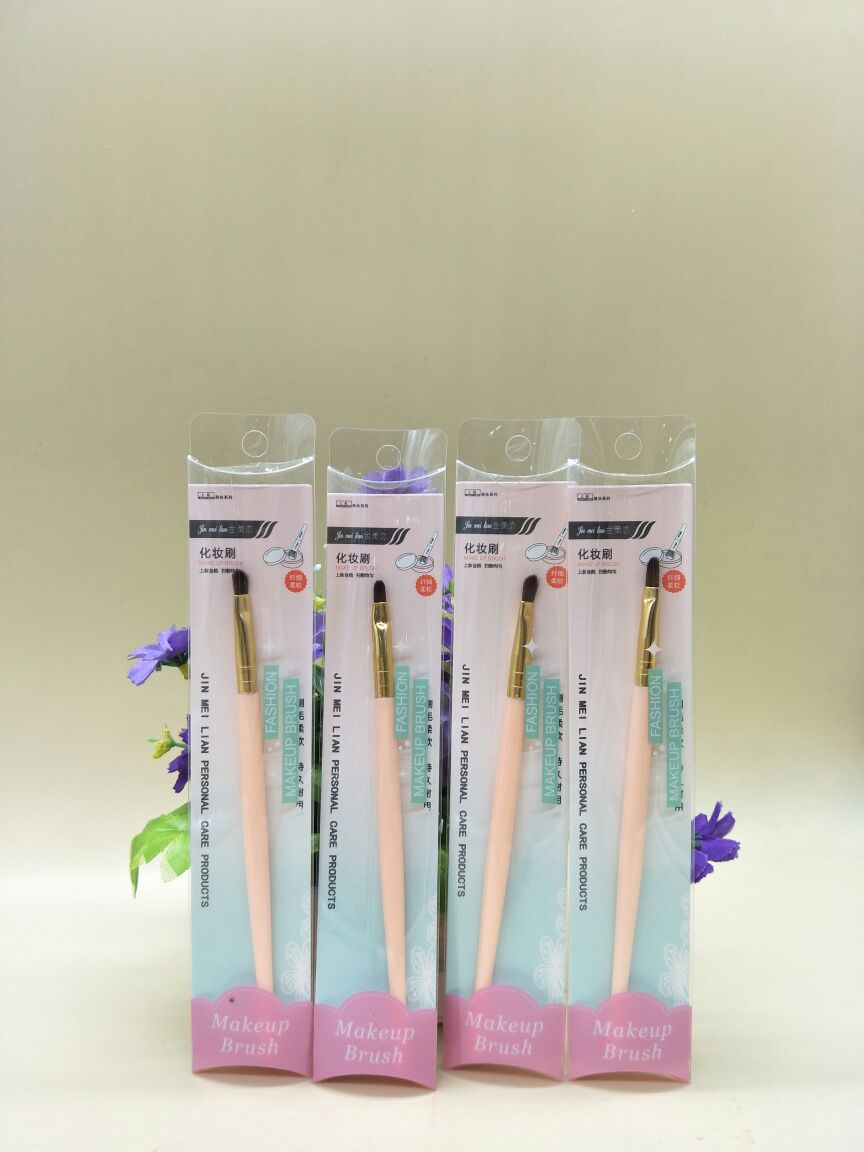 新款金美恋化妆刷[玫瑰][玫瑰][玫瑰]