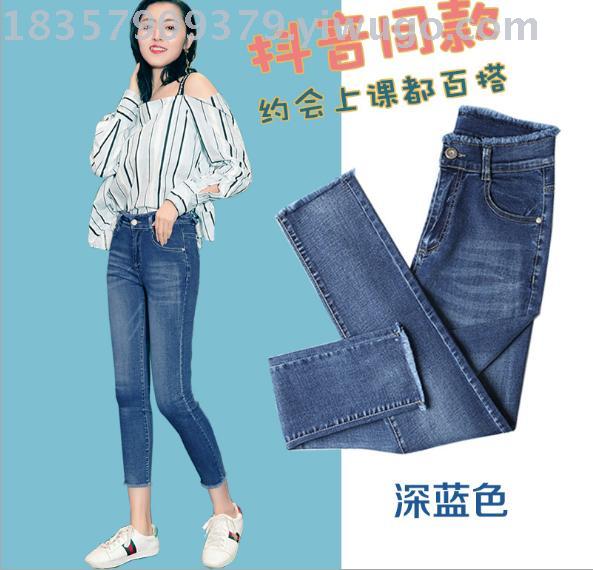2019 Spring and Autumn elastic slimming 9-inch pants, versatile student skinny pants al-ke Application Scenario
