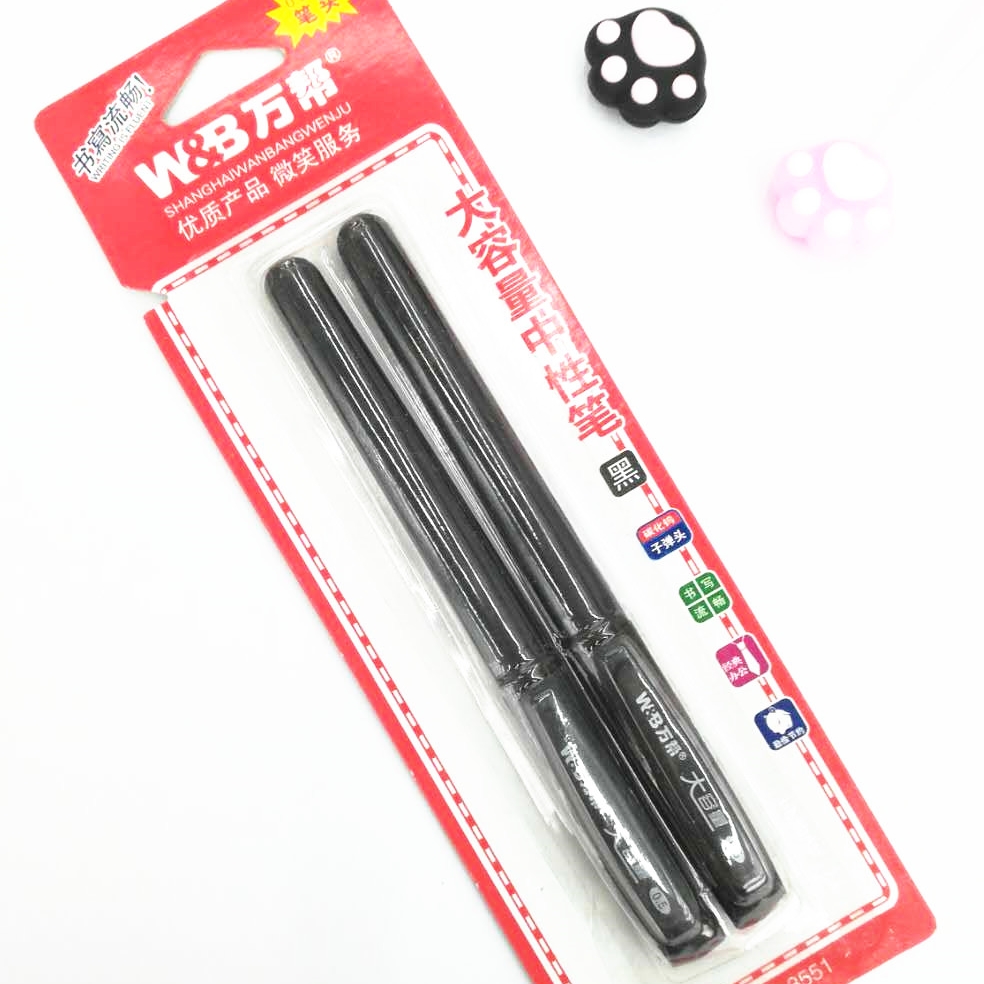 Wholesale of 3551 black 2 card-absorbing gel pens and signature pens of 0.5mm