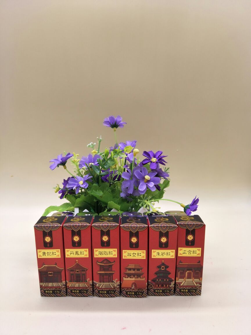 新款5650彩盒口红（佐）[玫瑰][玫瑰][玫瑰]产品图