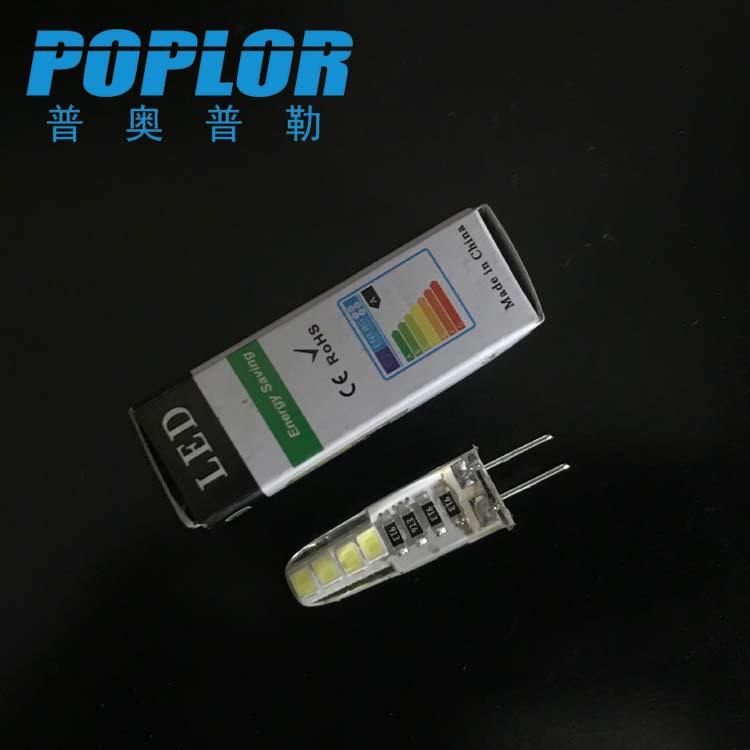 家用吊灯实物图