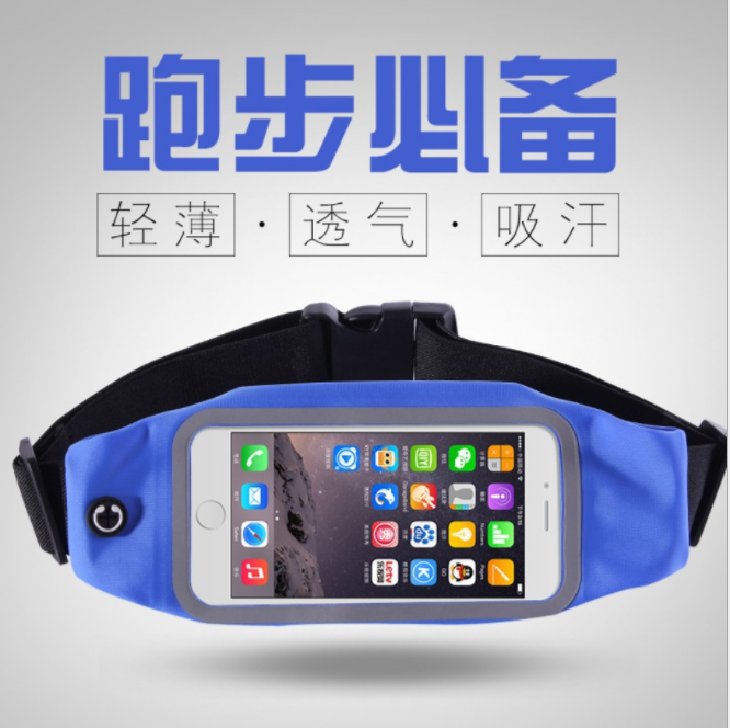 Outdoor professional sports running waist bag, touch screen waist bag, anti-theft and waterproof invisible waist bag, music fitness belt Specification image