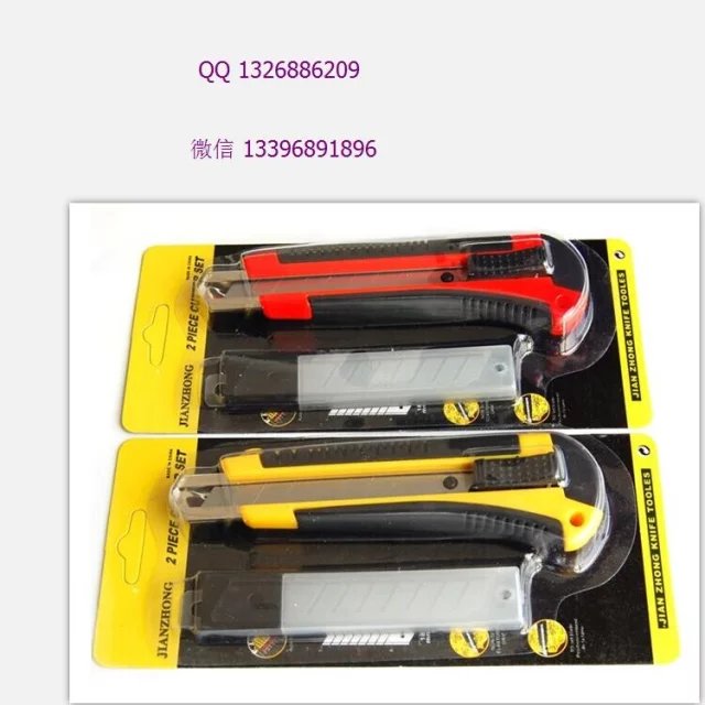 Utility knife, utility knife set, office and study supplies, paper cutting knife, tool knife, utility knife blade Application Scenario