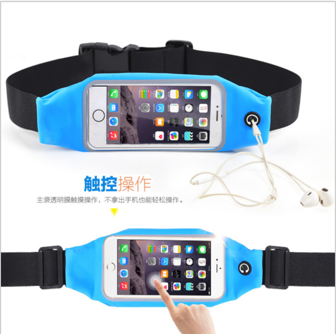 Outdoor professional sports running waist bag, touch screen waist bag, anti-theft and waterproof invisible waist bag, music fitness belt