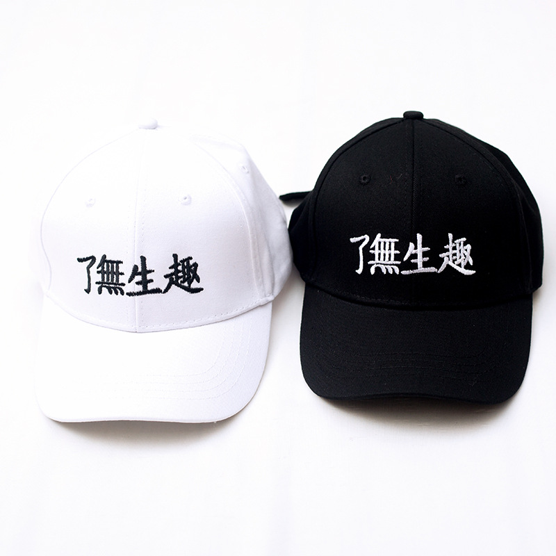 Old Driver Old Iron No Problem Hat Female Summer Korean Version Of Fun Character Baseball Cap Shade Cap Male details Picture