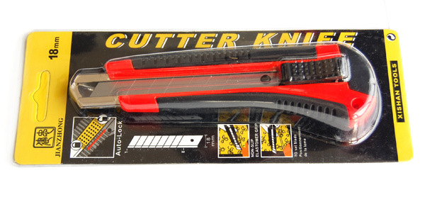 Utility knife, utility knife set, office and study supplies, paper cutting knife, tool knife, utility knife blade full figure