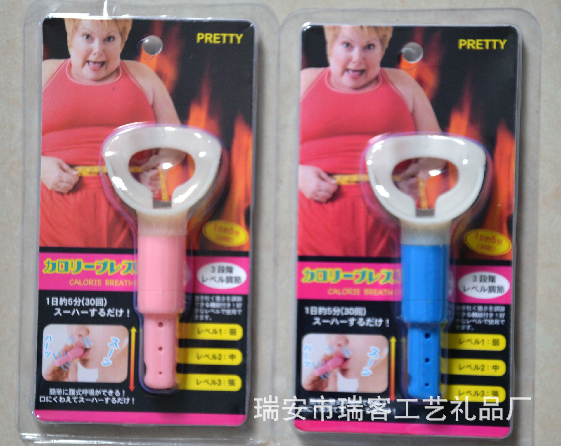 三段式腹式呼吸器 呼吸辅助器细节图