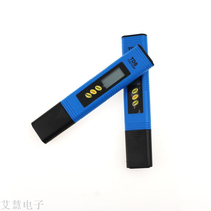 便携式tds笔水质检测仪水质检测工具箱水质TDS检测笔酸碱度测试笔