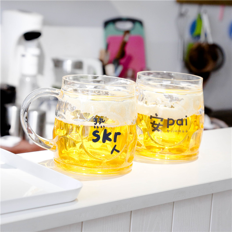 夏日制冷啤酒杯AS双层塑料啤酒冰杯