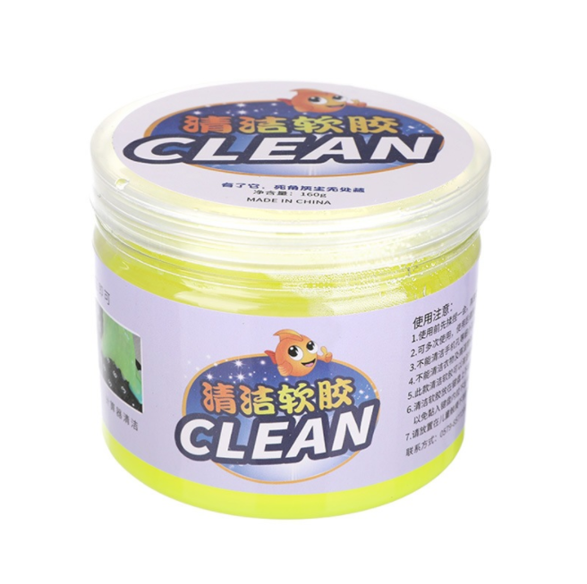 电脑清洁用品实物图