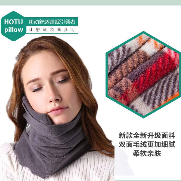 Travel Pillow: Super Soft Neck Support, multi-functional travel pillow, Cervical pillow, Nap neck pillow