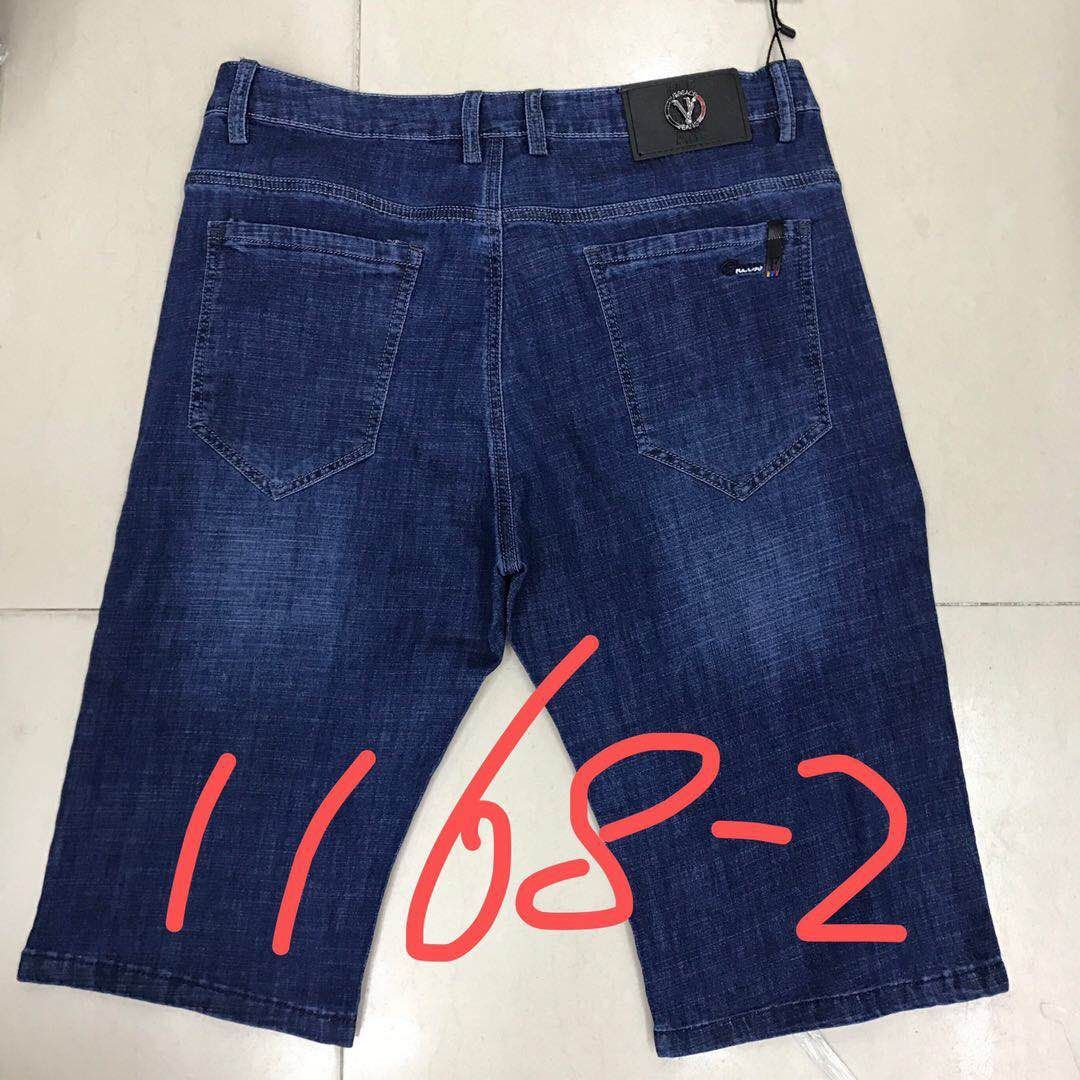 Business version high-elastic denim mid-length pants details Picture
