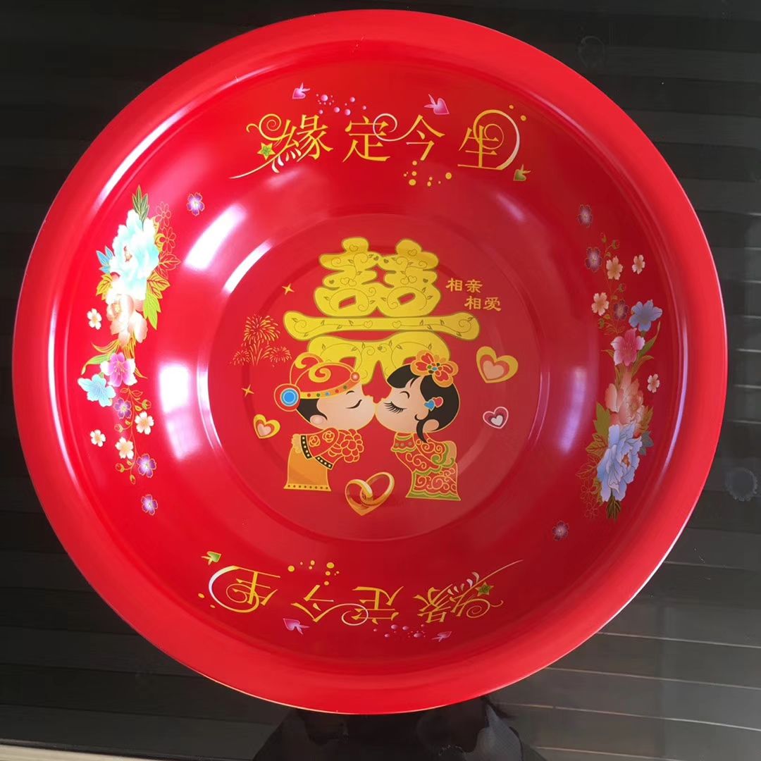 喜庆脸盆结婚脸盆红盒铁盆