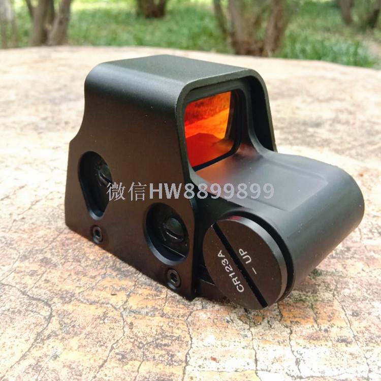 Red Film 553 Red Film holographic Red Water bullet gun decoration accessories Iris holographic sight