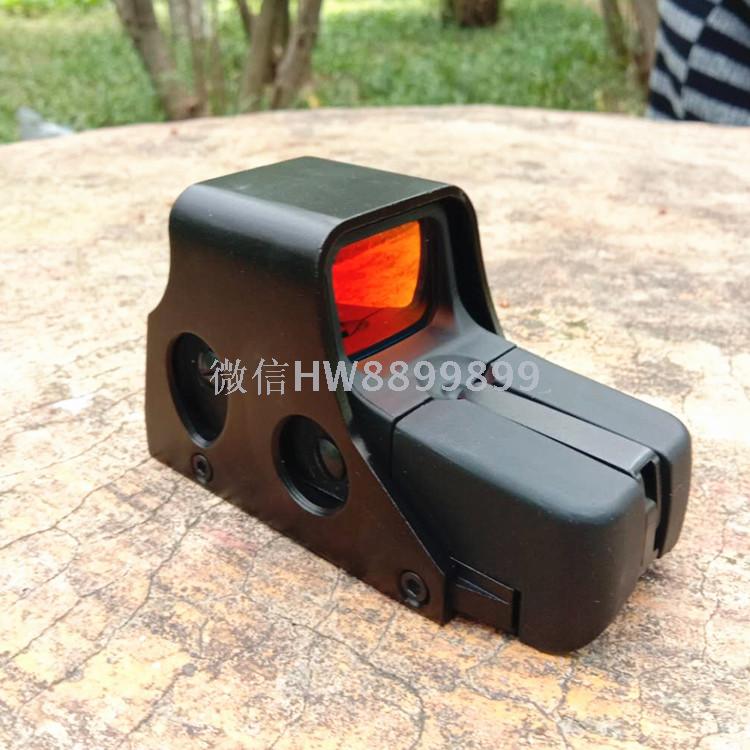 Red film 551 Red Film Holographic sight Water Bomb Gun Decorative accessories 551 Iris 551