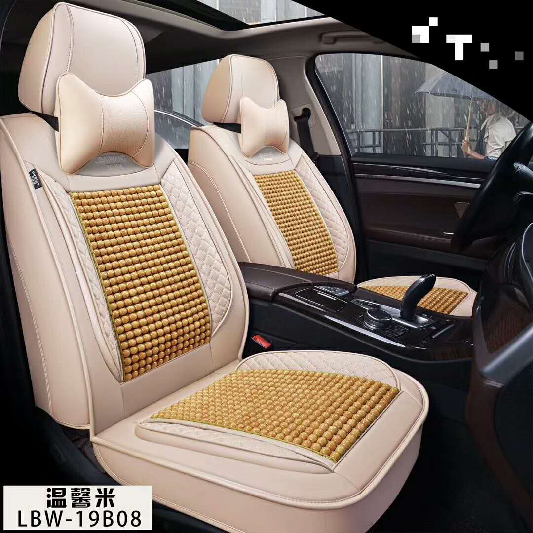 2019 Summer car seat cushion, fully enclosed leather wood bead car seat cushion seat cover, car supplies, car all-season cushion