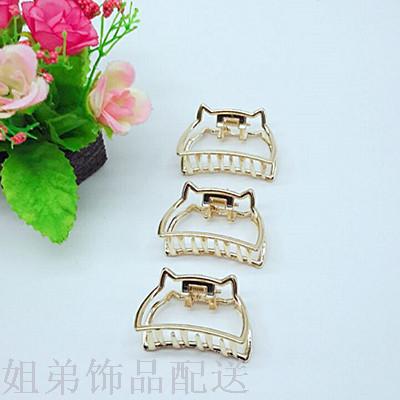 2-yuan store fashionable Korean version steel mold pearl KC small claw head claw