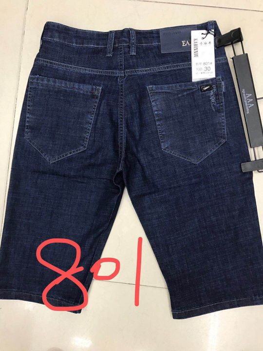 Business version high-elastic denim mid-length pants