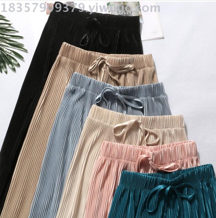 New Spring and summer pleated ice silk chiffon wide-leg pants Korean-style versatile casual nine-inch pants