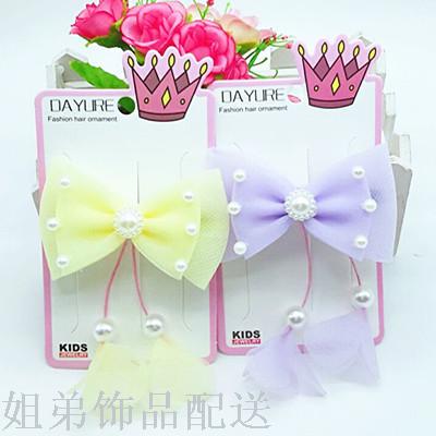 2 yuan shop fashion Korean version children's outfit organization trumpet to press clamp
