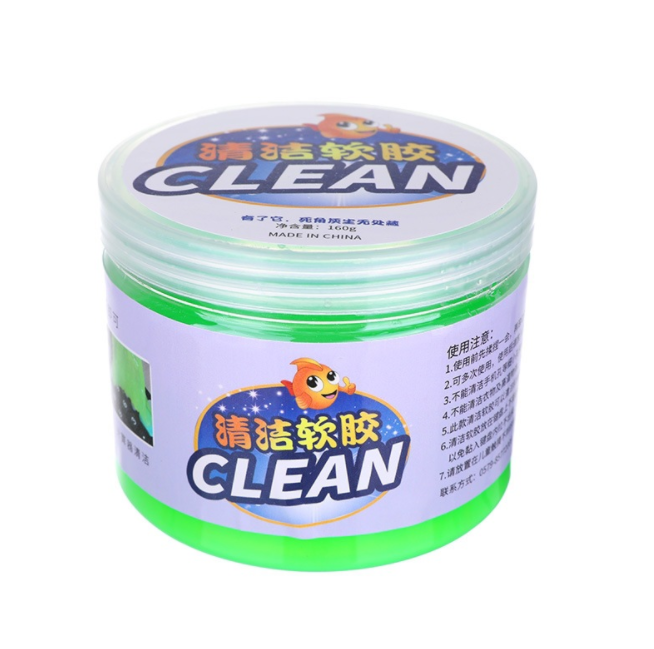 多功能魔力键盘泥清洁胶 键盘除尘胶 电脑清洁泥手机清洁泥产品图