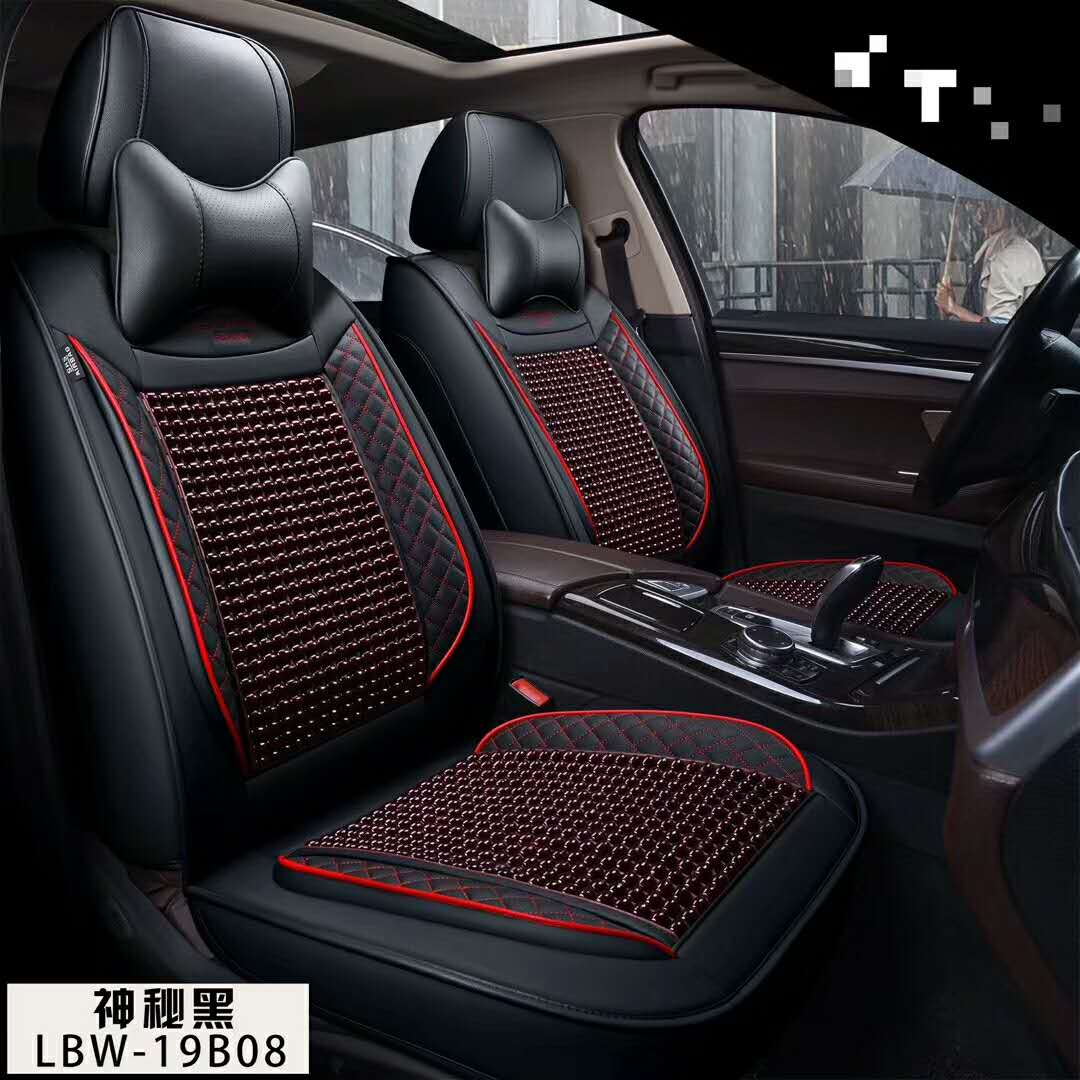 2019 Summer car seat cushion, fully enclosed leather wood bead car seat cushion seat cover, car supplies, car all-season cushion Application Scenario