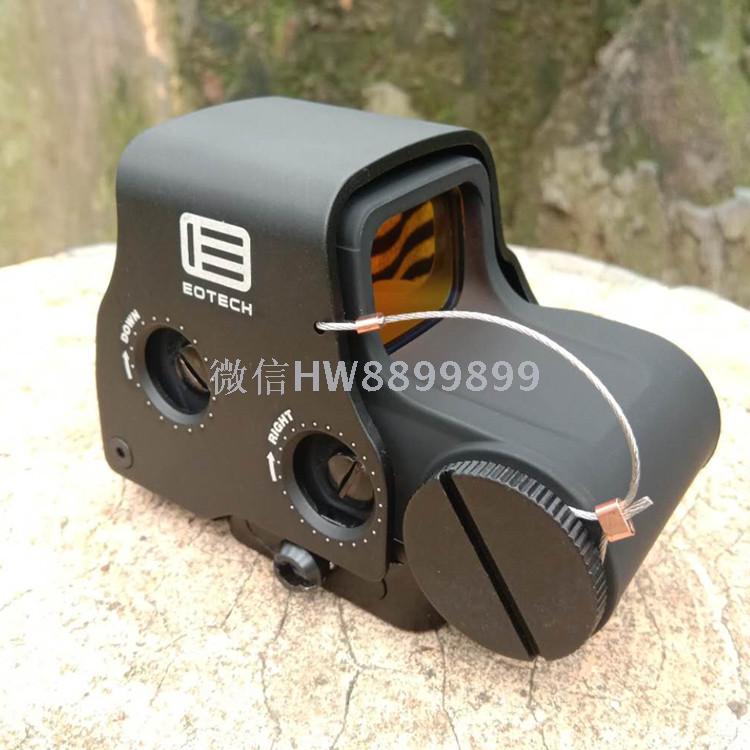 Iris Quick Release Red film 558 Red Film holographic red dot scope water bomb gun decoration accessories thumbnail
