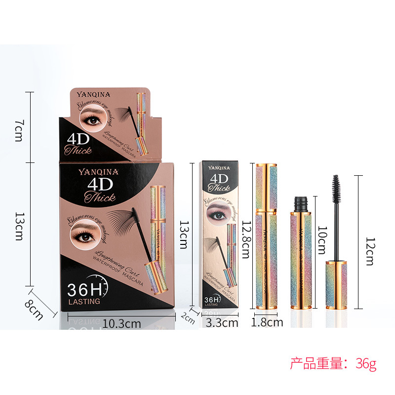 化妆品彩妆/化妆品/校服净洗衣粉/家家宜洗衣粉/口红管小样产品图