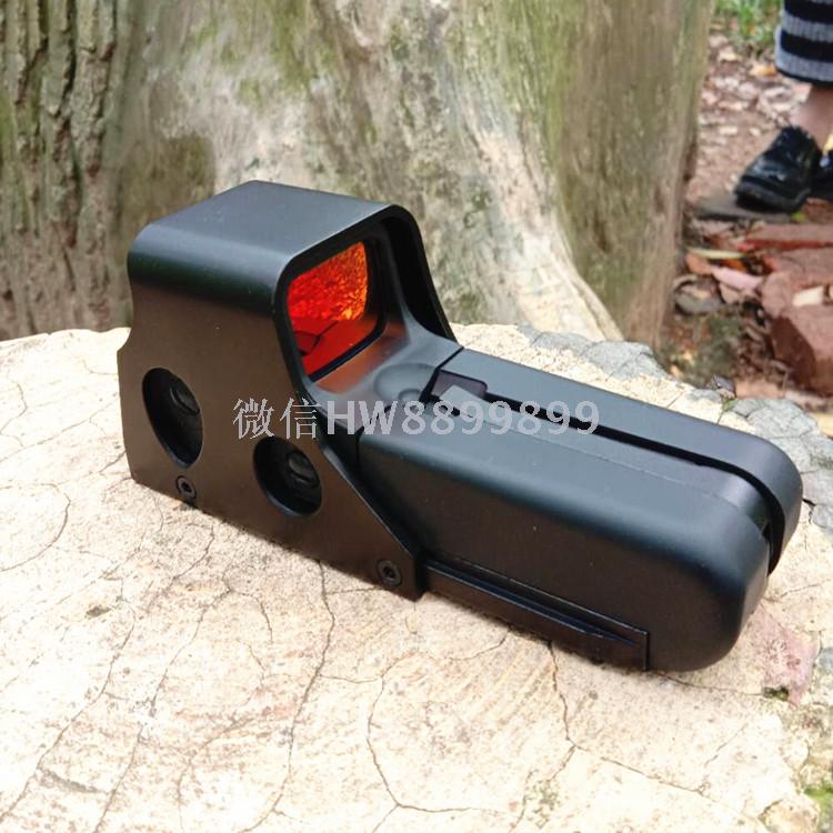 Red Film 552 Red Film holographic water bomb gun Decoration Accessory No. 5 Battery Iris 552 Iris holographic scope
