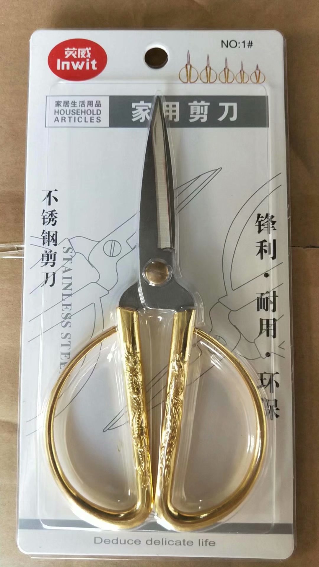 Office scissors, Longfeng office scissors, cutting Longfeng office scissors, large and small Longfeng office scissors details Picture