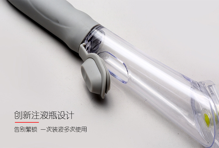 自动加液刷锅神器 厨房清洁刷长柄去污锅刷 不粘油洗锅刷子细节图