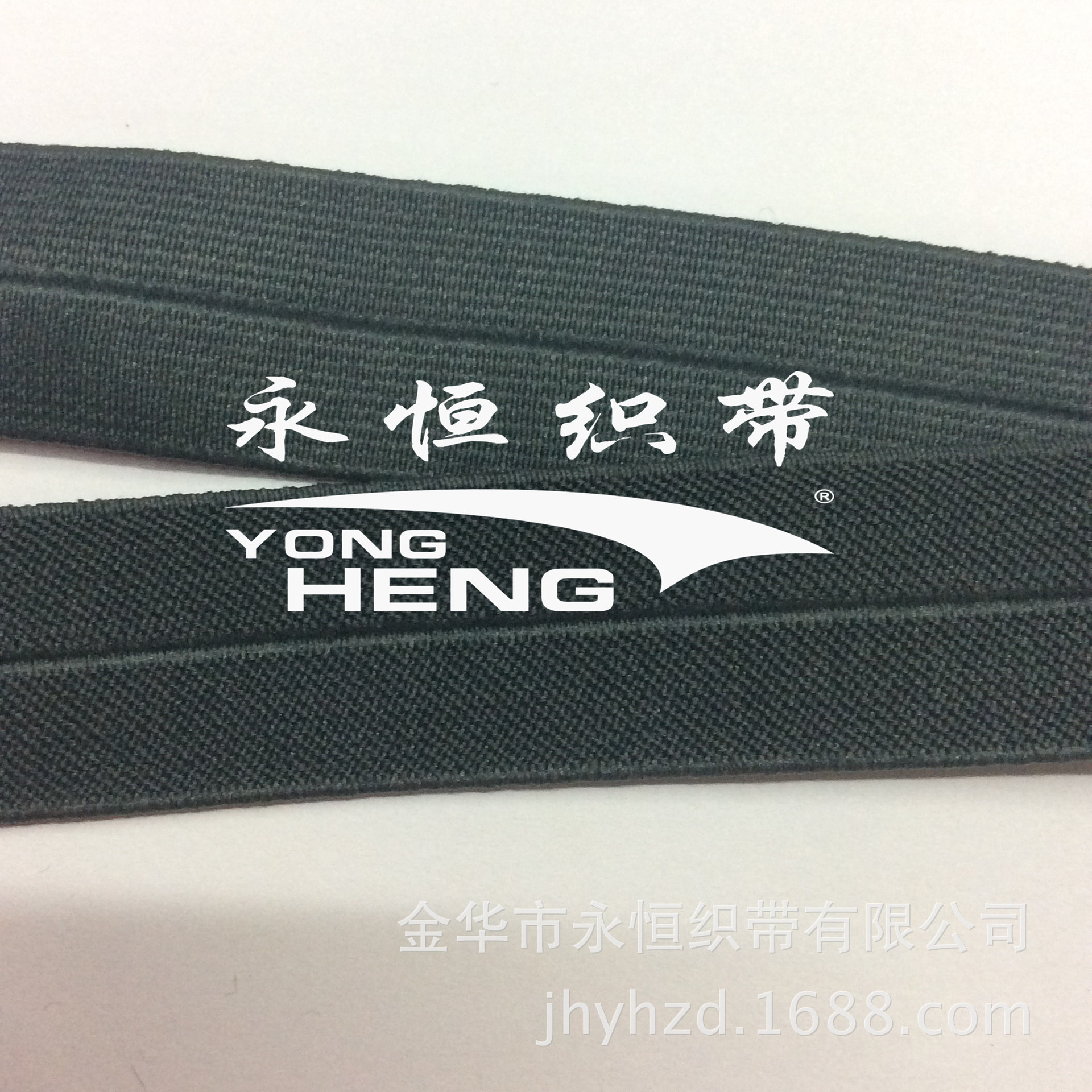 Supply Double Twill Elastic Band In Pit Edge Rubber Band Manufacturers Direct Sales Quality Assurance Specification drawing