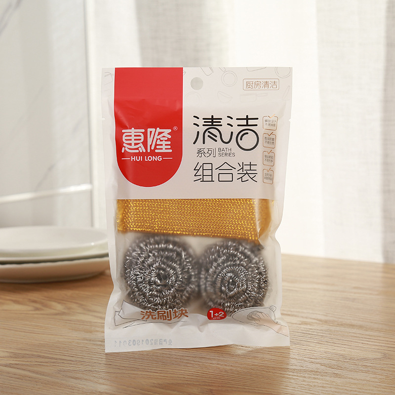 垃圾桶/智能垃圾桶/厨房挂式垃圾桶/汽车香片/智能感应垃圾桶产品图