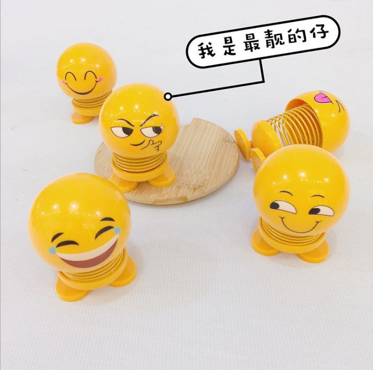 The Same Creative Bobblehead Doll Spring Man Decoration Car Bobblehead Doll Cute Emojis