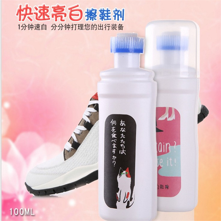 Product Handheld Real Photo