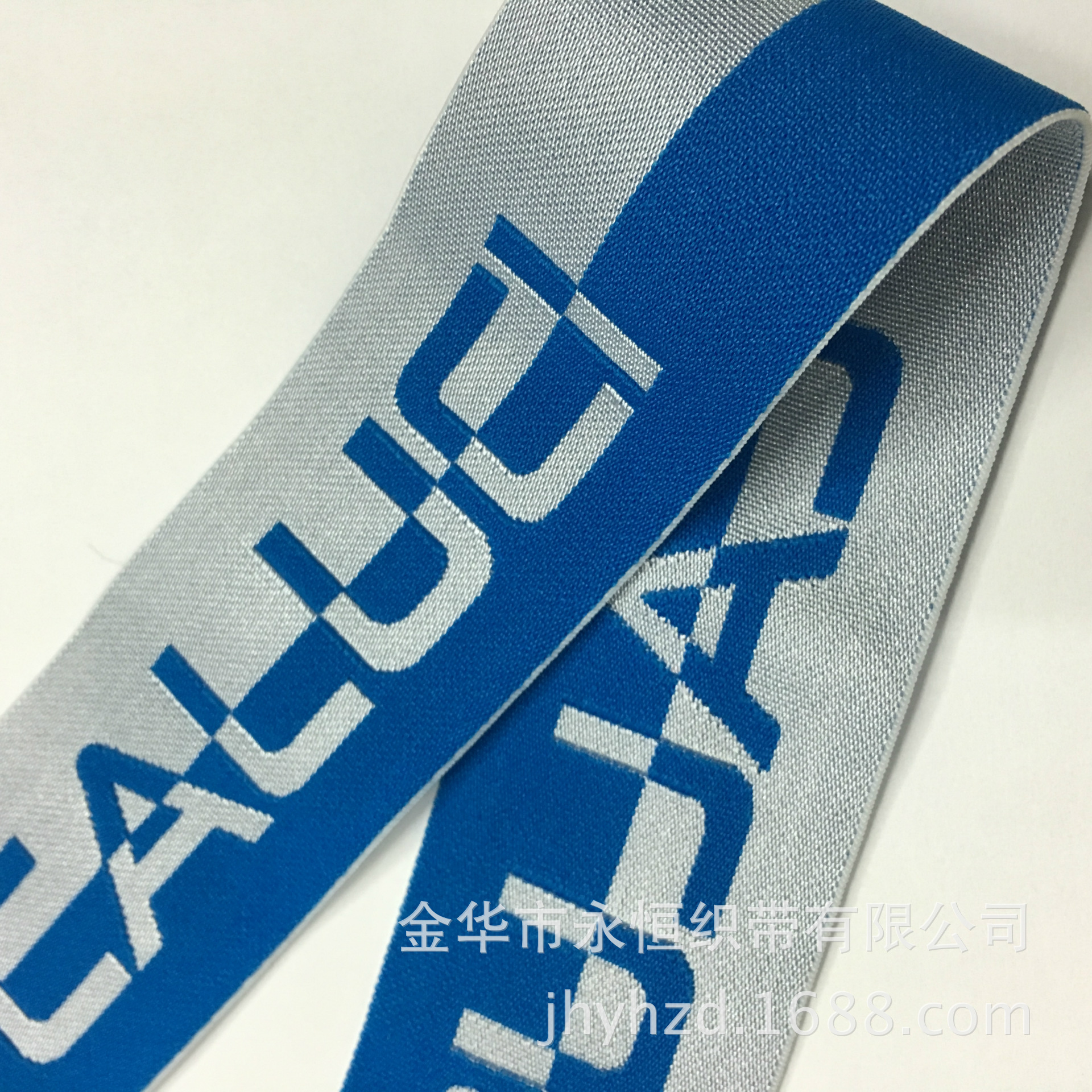 Customized nylon filament underwear elastic bands, jacquard and letched elastic bands from the manufacturer Specification image
