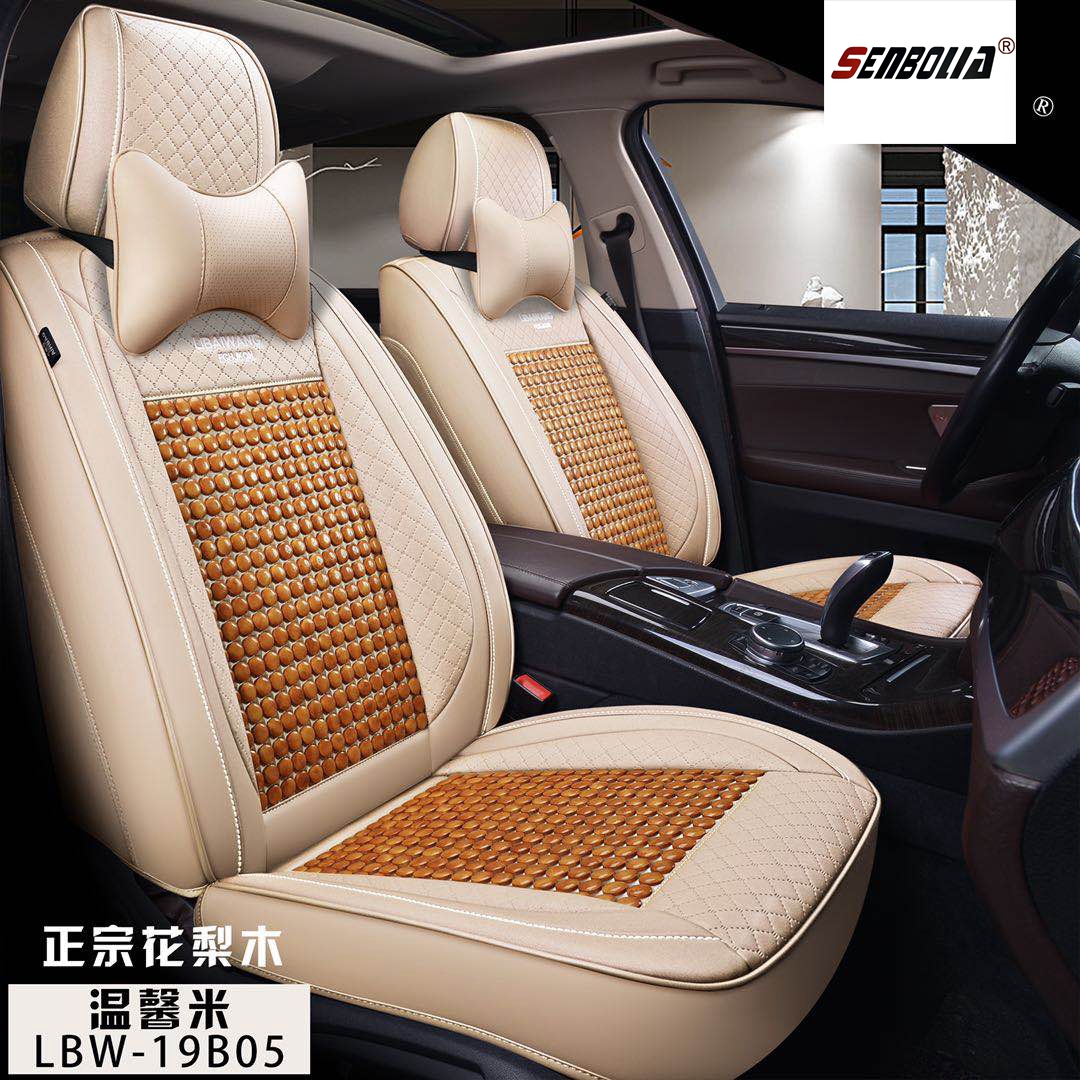 2019 Summer car seat cushion, fully enclosed leather wood bead car seat cushion seat cover, car supplies, car all-season cushion Specification image