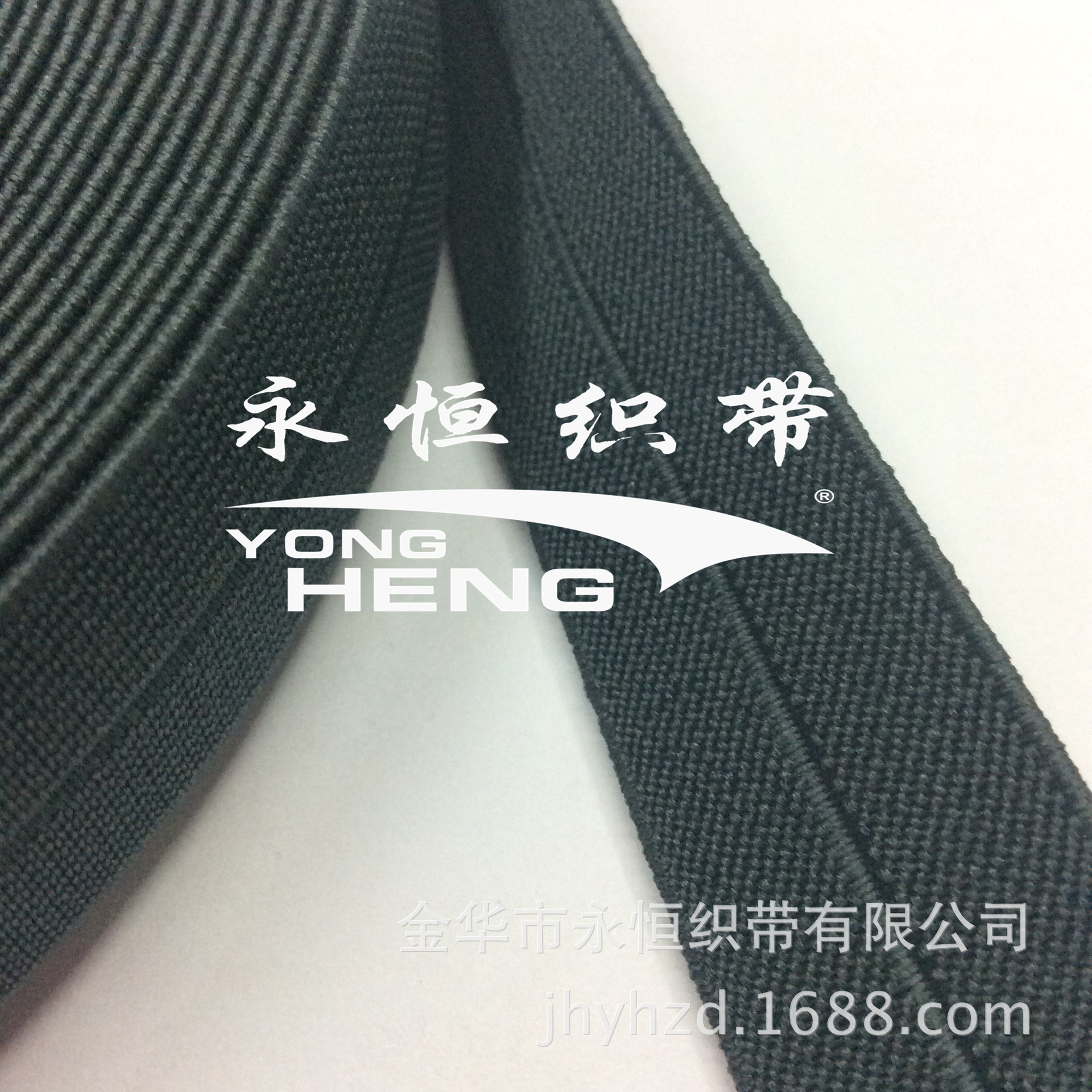 Supply Double Twill Elastic Band In Pit Edge Rubber Band Manufacturers Direct Sales Quality Assurance details Picture