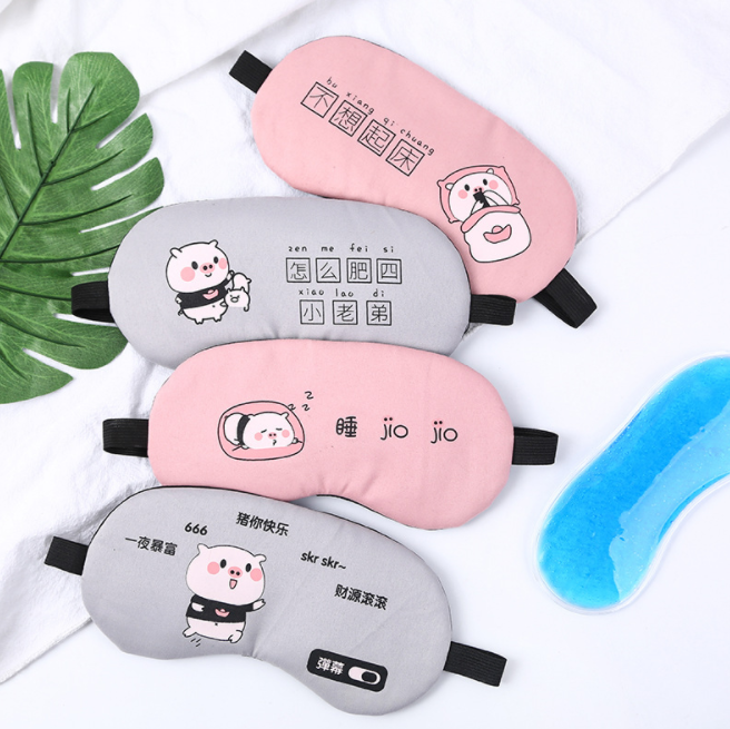 Cartoon Sleeping eye mask for Women and men Blackout Breathable ice Pack Ice Pack Hot Pack Sleeping eye mask