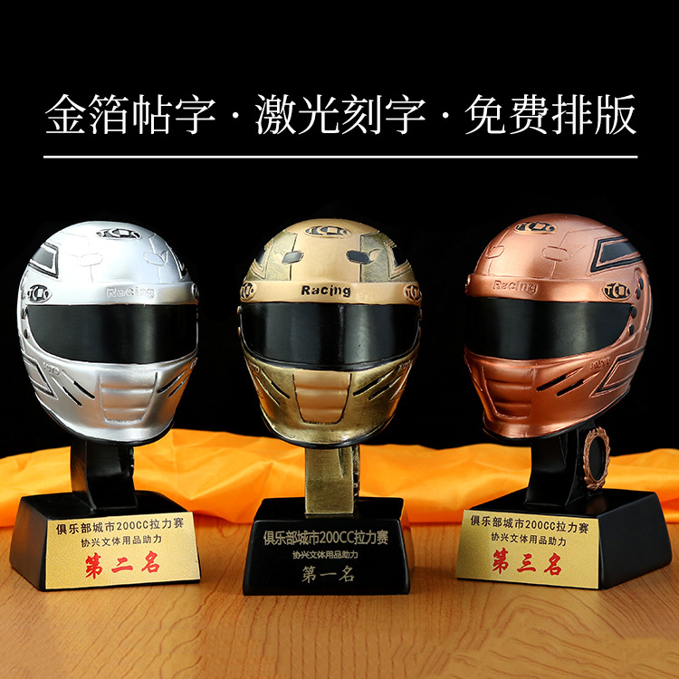 Karting racing competition award ceremony resin process factory direct sales trophies and MEDALS in stock footballs details Picture