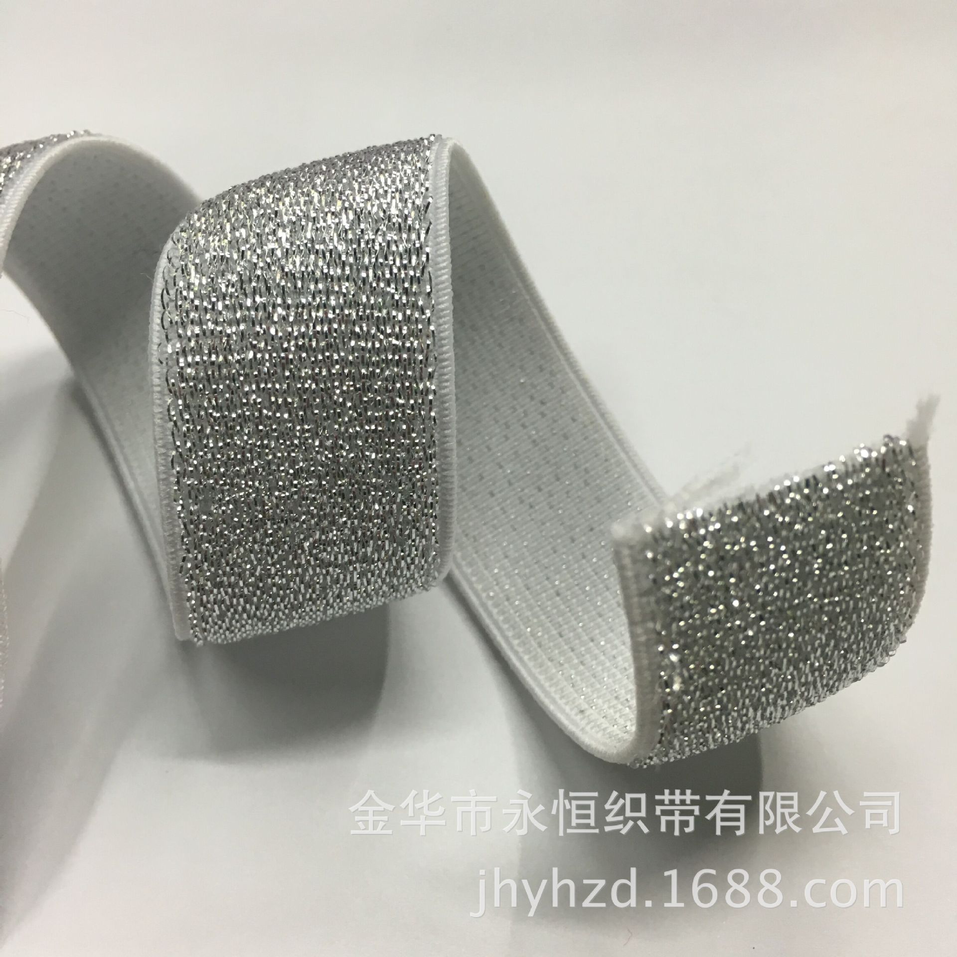 2.5CM 白底银丝 金银葱亮丝松紧带