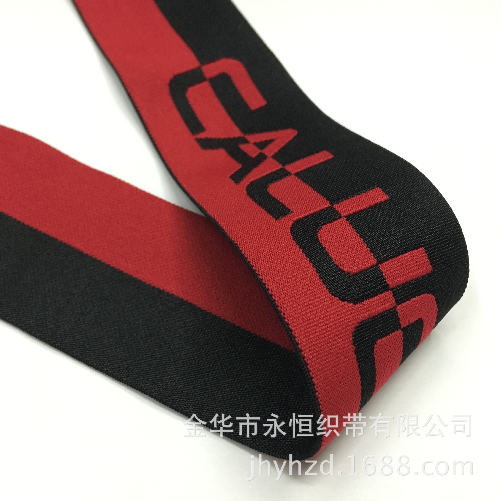 Customized nylon filament underwear elastic bands, jacquard and letched elastic bands from the manufacturer