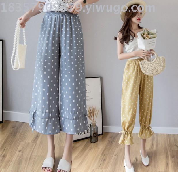 Polka dot wide-leg pants for women, high-waisted, drape tight-fitting pants, loose and old-fashioned straight-leg lantern pants