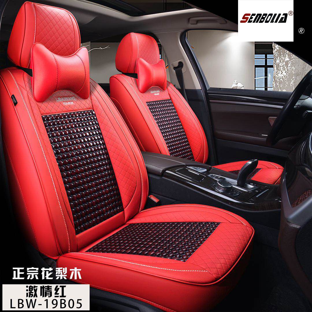 2019 Summer car seat cushion, fully enclosed leather wood bead car seat cushion seat cover, car supplies, car all-season cushion