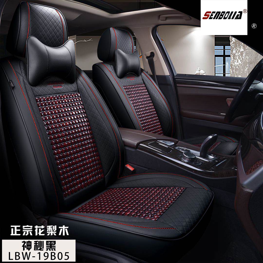 2019 Summer car seat cushion, fully enclosed leather wood bead car seat cushion seat cover, car supplies, car all-season cushion details Picture