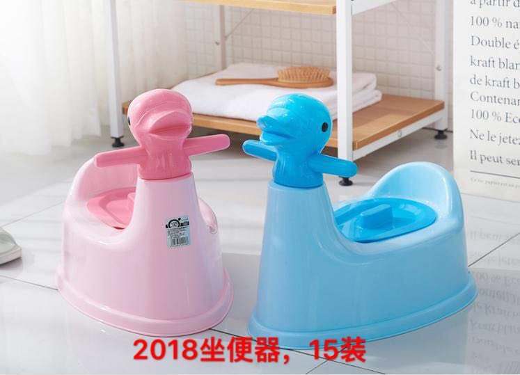鸭子坐便器可爱儿童坐便器